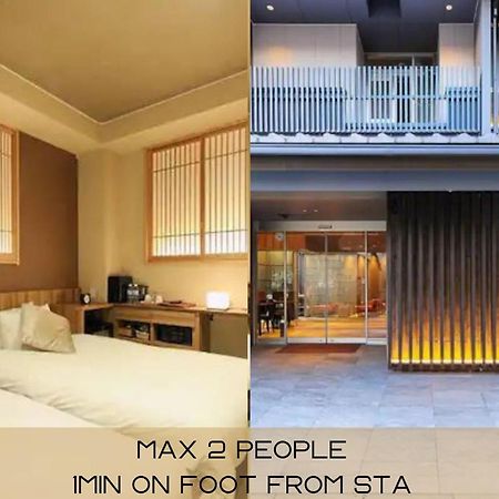 Hotel Cuore Kyoto Shijo Omiya מראה חיצוני תמונה