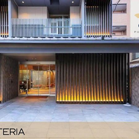 Hotel Cuore Kyoto Shijo Omiya מראה חיצוני תמונה