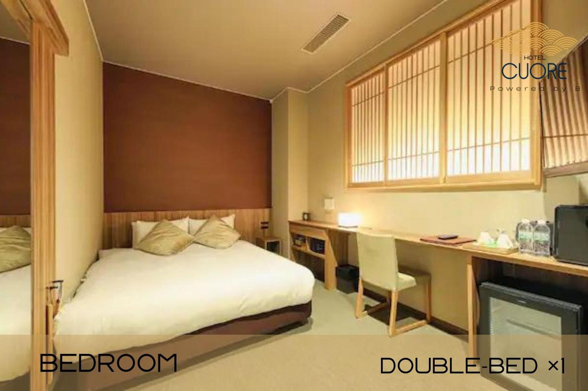 Hotel Cuore Kyoto Shijo Omiya מראה חיצוני תמונה