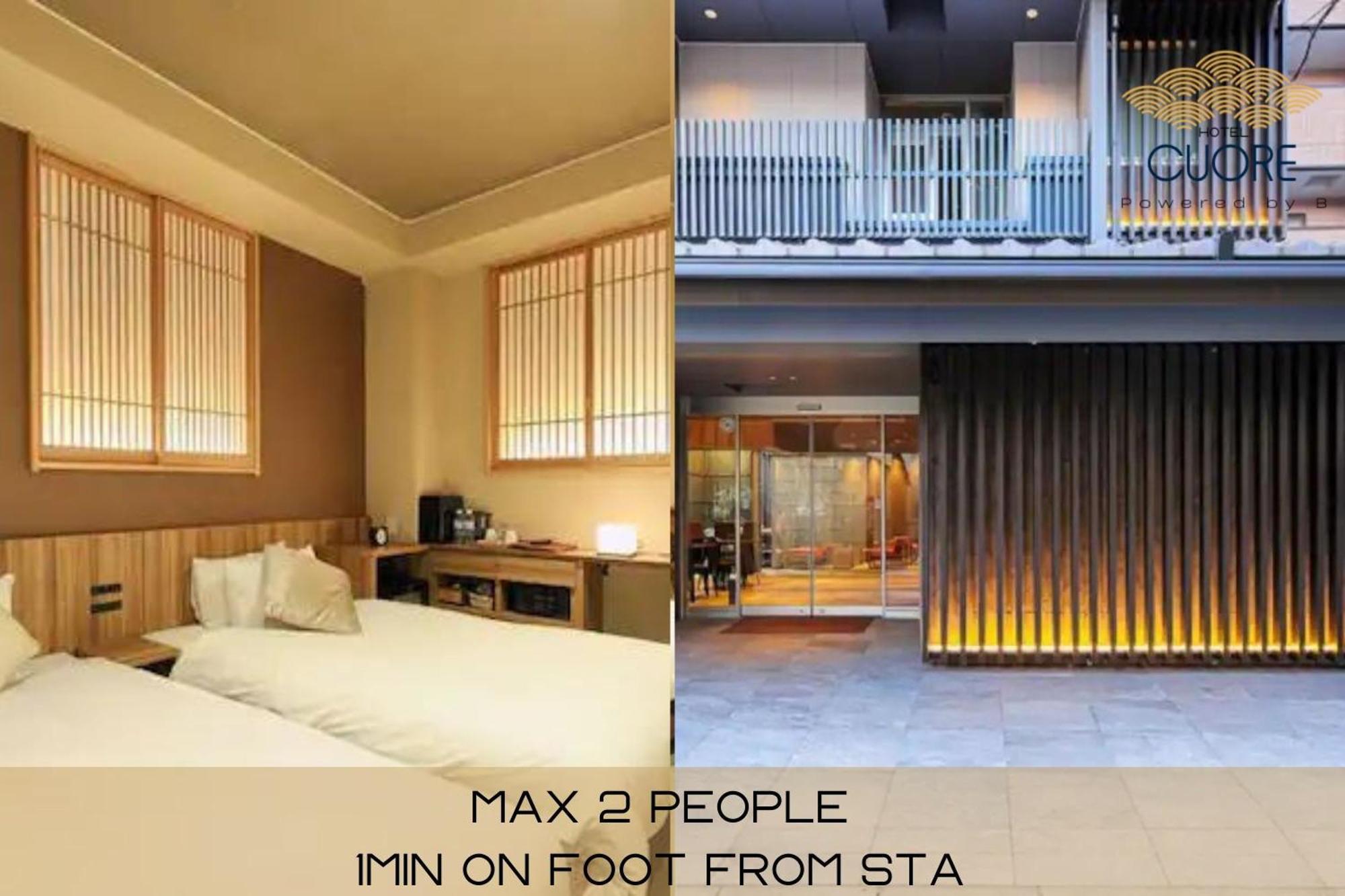 Hotel Cuore Kyoto Shijo Omiya מראה חיצוני תמונה
