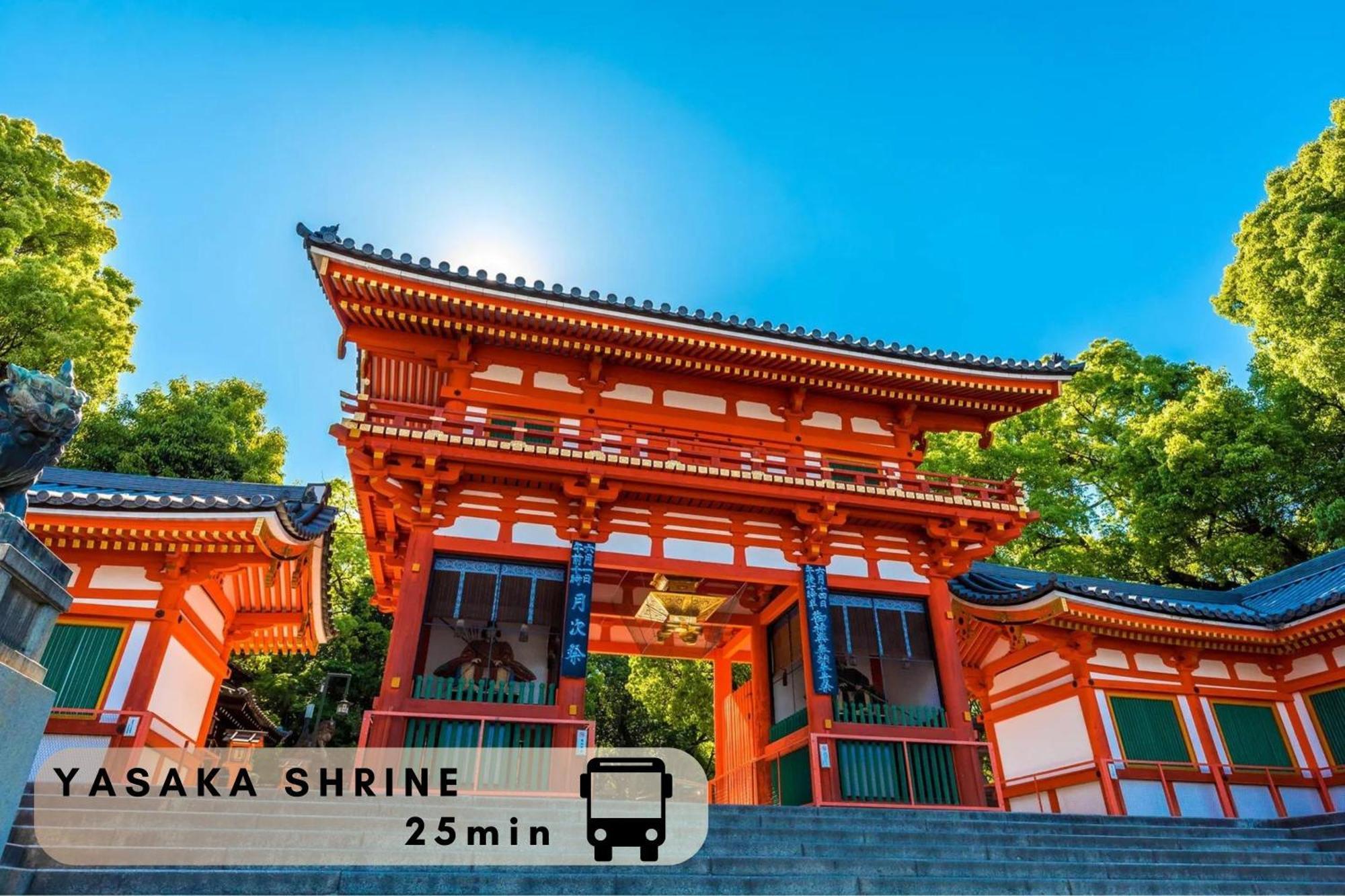 Hotel Cuore Kyoto Shijo Omiya מראה חיצוני תמונה